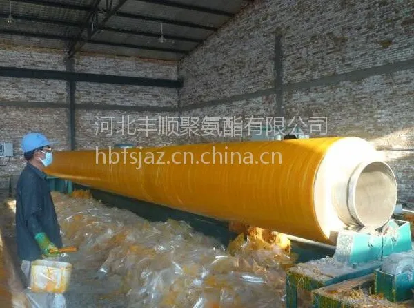供应河北丰顺聚氨酯有限公司专业加工玻璃钢保温管
