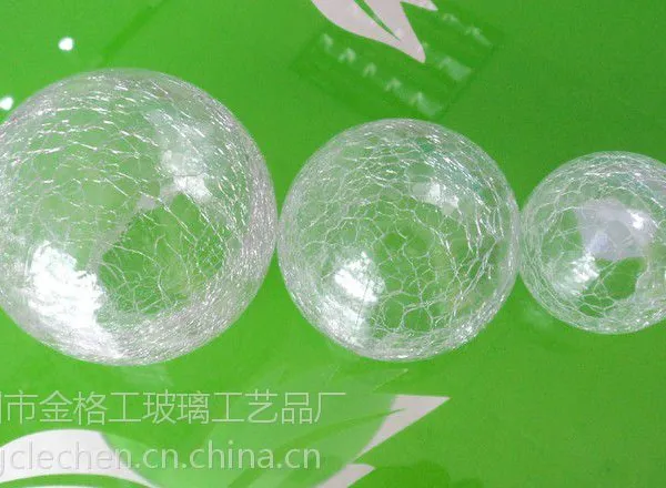 供应玻璃炸水球 裂纹玻璃球 D100MM玻璃球 玻璃灯罩 喷色玻璃灯罩