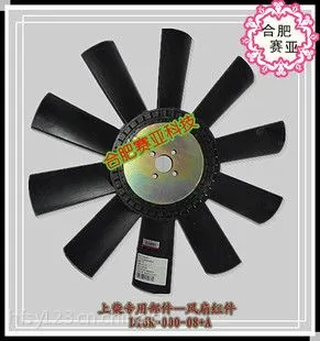 供应上柴配件上柴动力发动机配件D6114/114风扇组件D16R-000-08 A