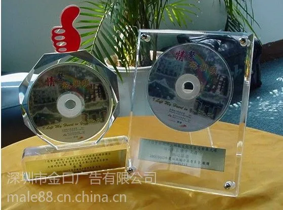 ��Ӧ�����л�����CD��|���ڻ�ǿ���ǿ������� �����ǿ����л�������Ʒ