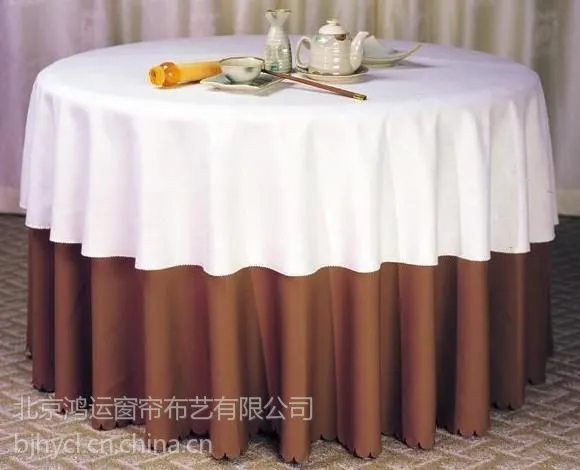 北京酒店台裙椅子套定做餐厅会所台布椅套口布会议台呢桌裙桌布