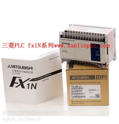 供应三菱PLC FX1N-40MR-001价格优势 库存优势 北京批发