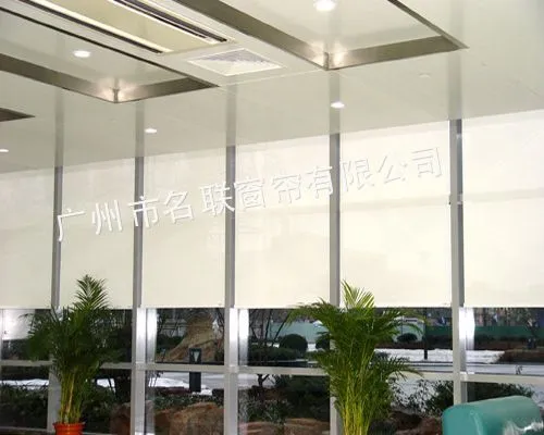 供应卷帘,办公卷帘,电动卷帘,广州窗帘,名联窗帘