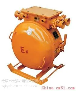 供应山西太原荣强QBZ-80防爆开关馈电开关真空电磁启动器