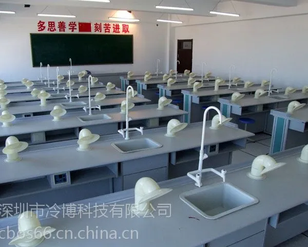 供应精密实验室空调