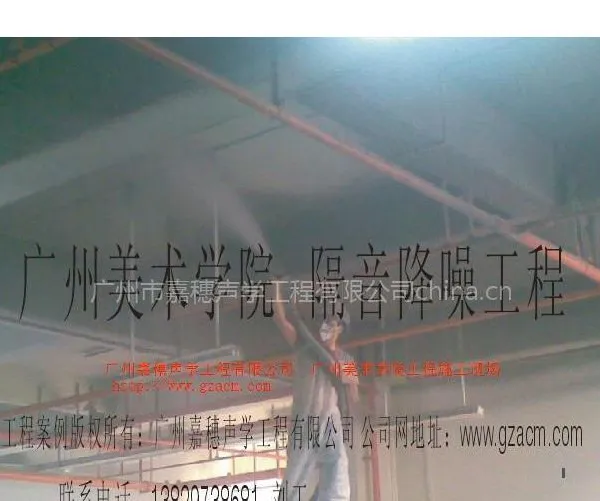 供应隔音装修噪声处理