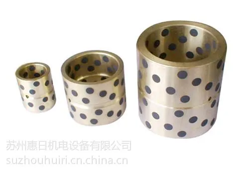 供应JDB固体镶嵌轴承30*40*30 铜套 轴套 黄铜石墨轴承 现货大量供应