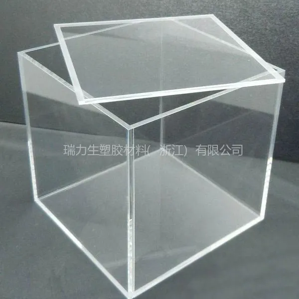 10mm�ǿ����壬����5mm�л����� �ӹ� ������� ��˰���� ����***