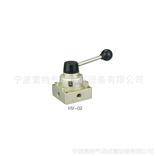 供应索特气动气动元件气动阀手拉阀手阀手转阀手动阀手扳阀HV-02