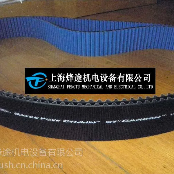 供应进口8MGTC-4480美国盖茨保力强同步带传动