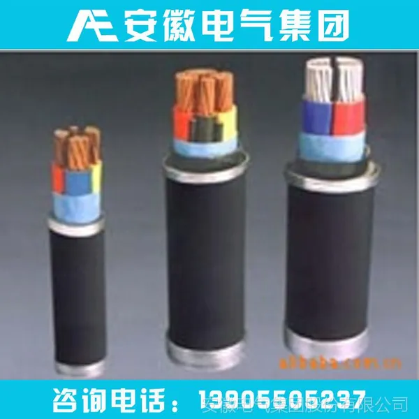 ������ϩ��Ե������ϩ���׵�������