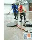 上海浦东区唐镇管道疏通50917081清洗管道,化粪池抽粪