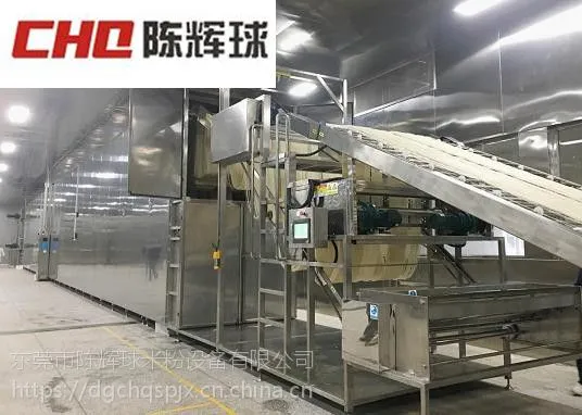 陈辉球米粉设备从事米粉行业的理想选择
