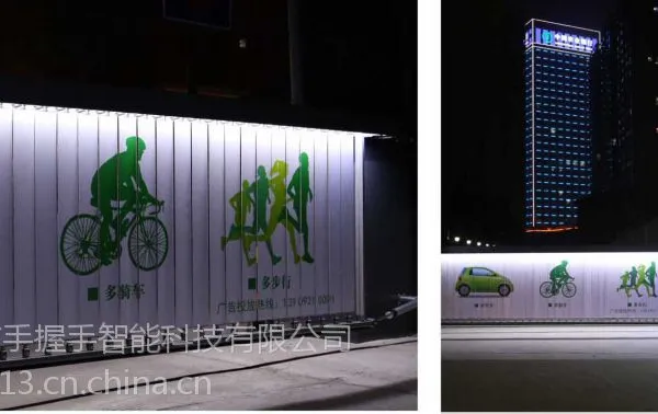 供应广告道闸/广告道闸机