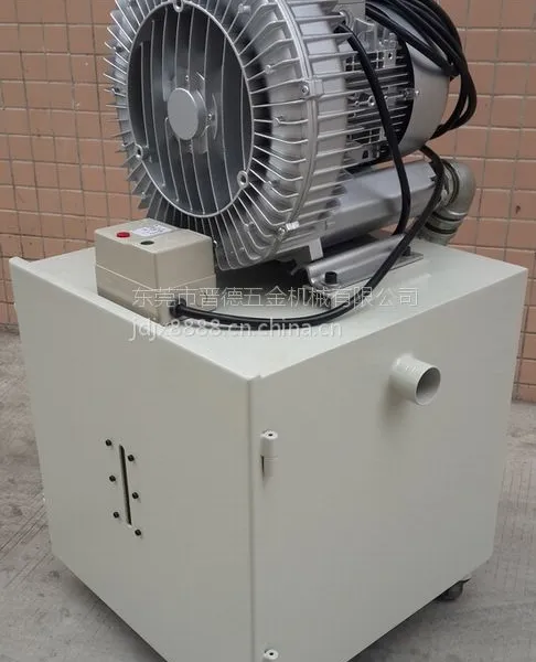 供应东莞深圳惠州广州珠海中山佛山上海昆山冲压模具保护吸风机冲床自动吸废料机XF-5P