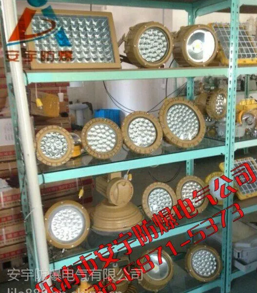 led��ˮ��������Ͷ���40w��220VAC�������������ƣ����ڵ�/������