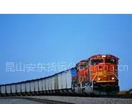 供应苏州空调托运、苏州冰箱托运、苏州电脑托运