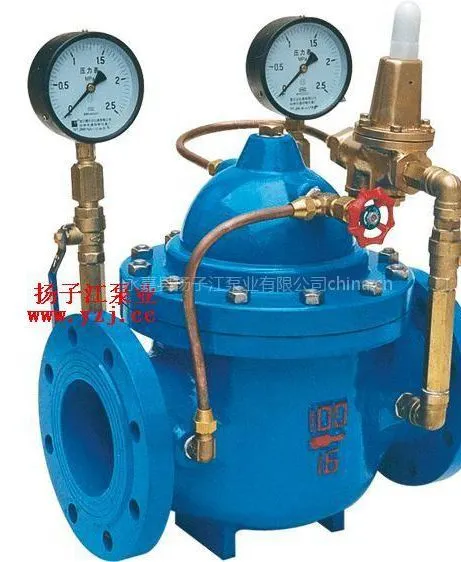 供应配套阀门价格:水力控制阀