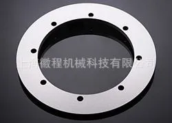 ��Ӧ�Ϻ��ճ̹�Ӧ �������Ͻ�ֽ�䵥�� �Ͻ��ֽԲ��Ƭ �Ͻ���ֽ��