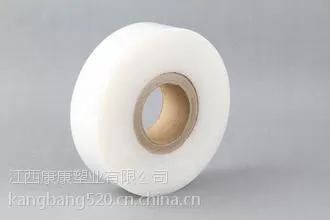 ��Ӧ������������Ĥ/��͸�������������Ĥ/������PE����Ĥ СĤ