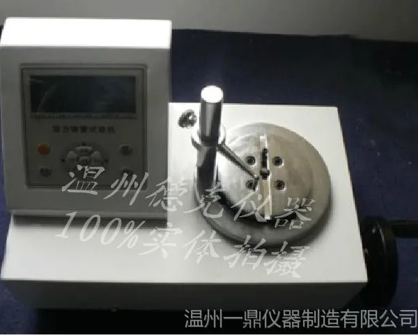 ��Ӧ�¿� ����Ťת��������� ��������� ���ɲ��Ի�   ����������