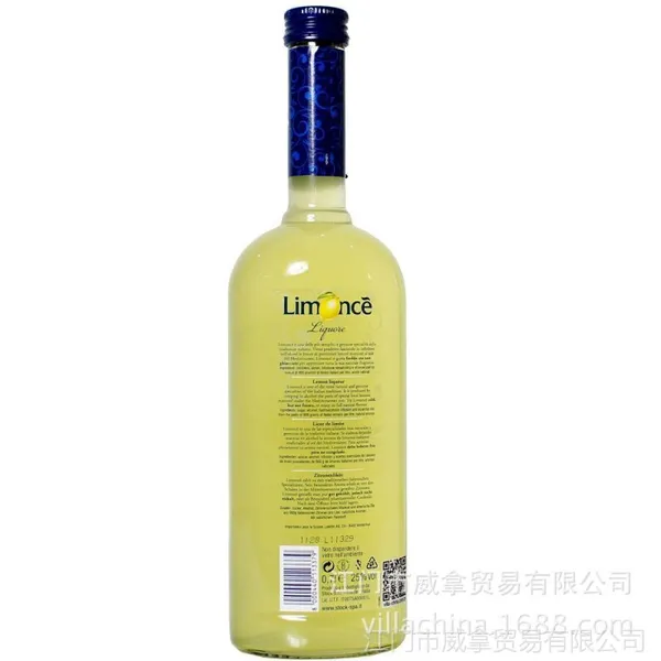 供应夜场酒吧夜总会用利娇酒,选择意大利品牌进口,大品牌值得信赖