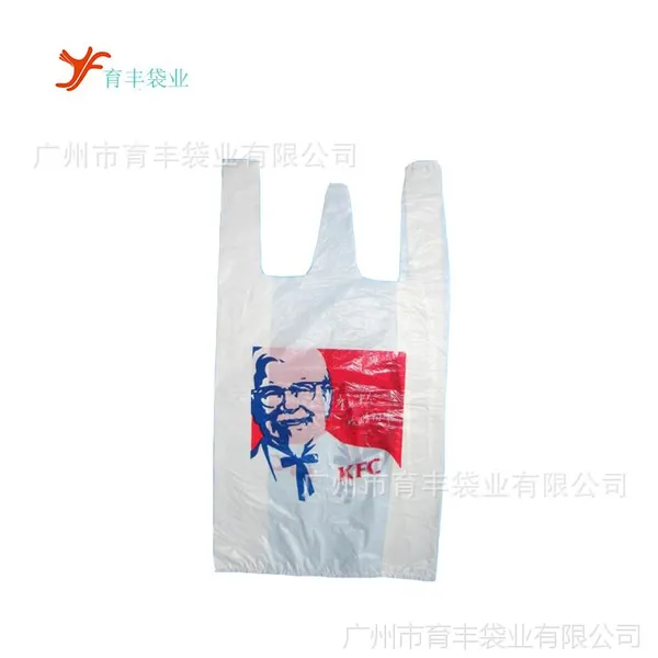 供应(育丰袋业)佛山厂家定做广州0.08MMPE奶白胶袋厂塑料袋厂