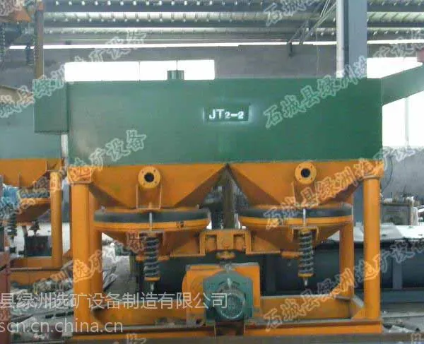 跳汰机 隔膜跳汰机 锯齿波跳汰机JT 金矿跳汰机 锰矿跳汰机设备