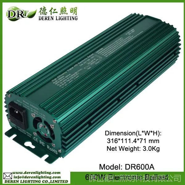 供应600W调光HID电子镇流器/植物照明