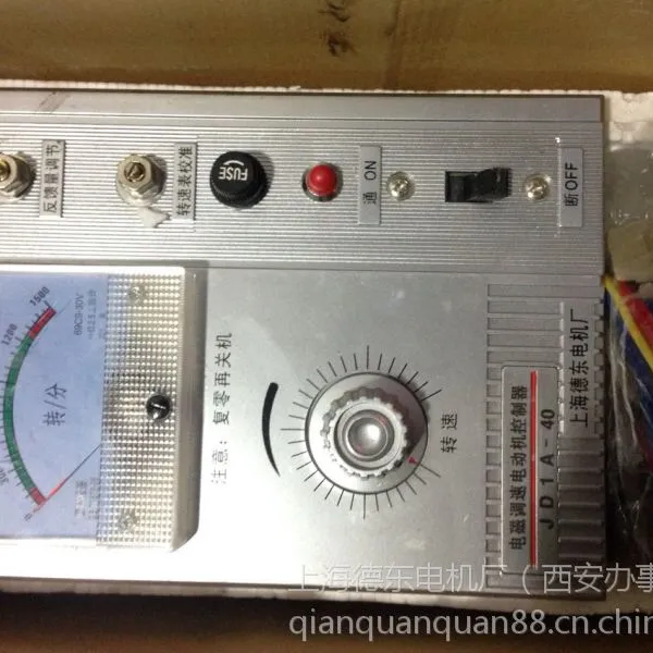 �Ϻ��¶���Ӧ��JD1A-90 ָ���)��ŵ��ٵ��������