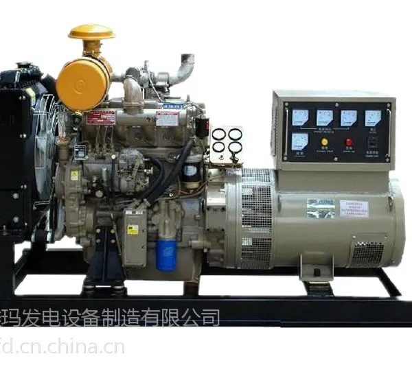 75kw潍柴华丰柴油发电机组厂家直销