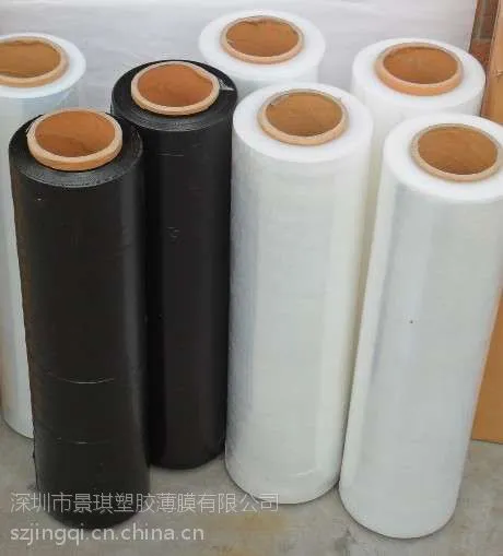 深圳包装膜,LLDPET材质,拉伸强度70%,透明及自粘性强