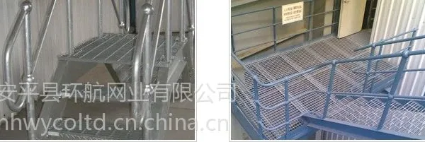 供应防滑通道专用对插钢格栅板|防滑通道专用对插钢格栅板哪里有卖的