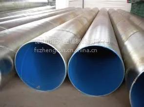 供应广州新钲润牌红色(白色、蓝色)涂塑管
