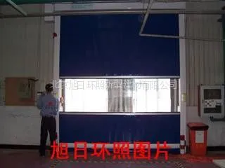 供应天津电动快速卷帘门天津帆布快速卷帘门、天津帆布快速门、天津工业快速卷帘门