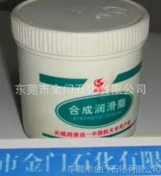 ��Ӧ����7608Һѹ�ƶ�ϵͳ�ܷ�֬��ӭ��ѯ18029187585QQ2573192259