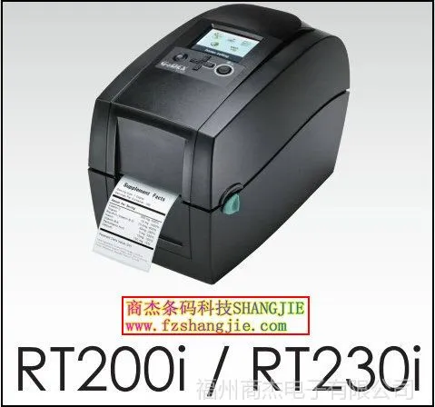 ��ӦGodex�Ƴ������ӡ��RT230i  ����Godex�����ӡ��