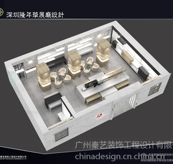 秦艺装饰特装展台广州展台设计公司