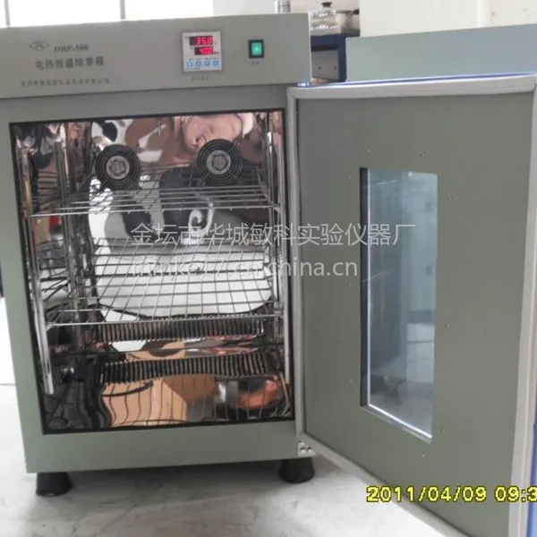 供应MK-DHP-500电热恒温培养箱