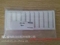 供应2002-436万可标记牌现货