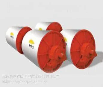 供应赤铁矿精选专用选矿设备
