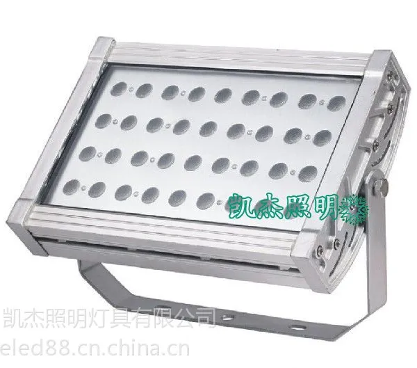 供应七彩LED投光灯 LED投光灯渐变、追变、流水效果-让您打选完美亮化效果
