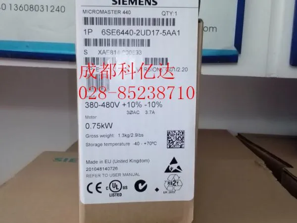 西门子变频器0.75KW MM440 6SE6440-2UD17-5AA1