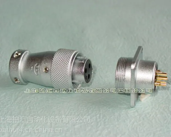 供应台湾錩钢连接器