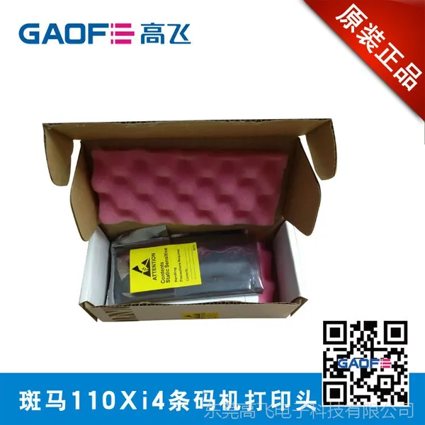 ��Ӧ �������ӡͷ ����110Xi4(300DPI)��ӡͷ