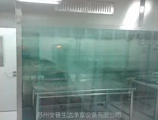 供应NDF1500负压称量室