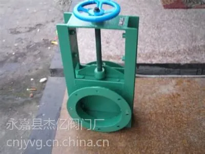 供应圆形插板阀,电动圆形插板阀