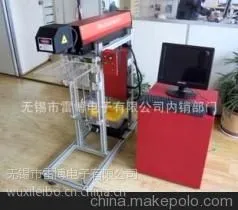 供应无锡雷博CO2激光打标机