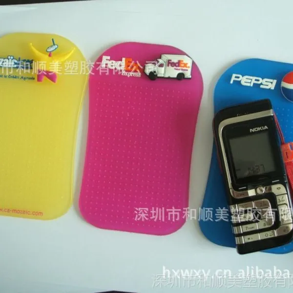 ��Ӧ������,PVC������,PVC�ֻ������桢���������桢����������
