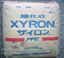 代理PPO日本旭化成NC42Z X27 NC